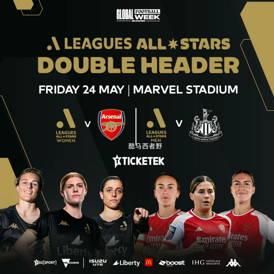 阿森纳发布备战花絮，转会期临场应变，全明星赛任务艰巨，高层口径保持一致的简单介绍-尊龙官网